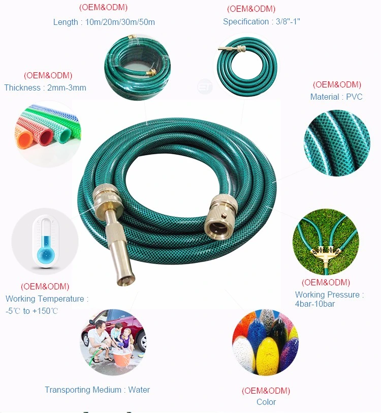 Water Irrigation Hose PVC Expandable High Pressure Garden Hose