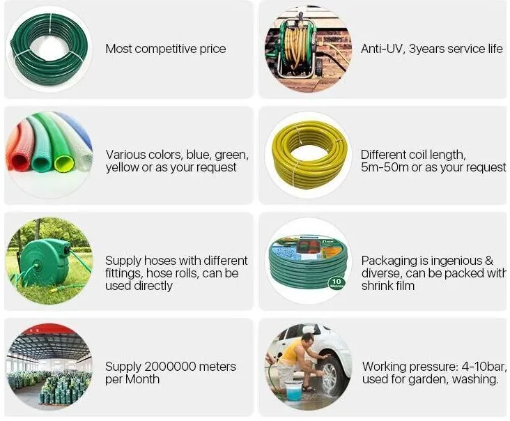 Expandable Flexible PVC Garden Water Hose