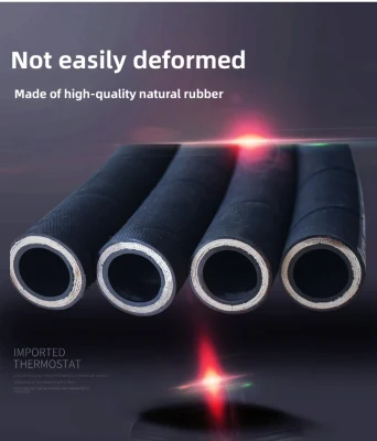 Thick High-Quality Steel Wire Wrapped Rubber Hose Model Universal